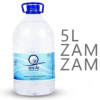 Agua zamzam 5litros Agua Zam Zam alcalina y rica en minerales para bienestar