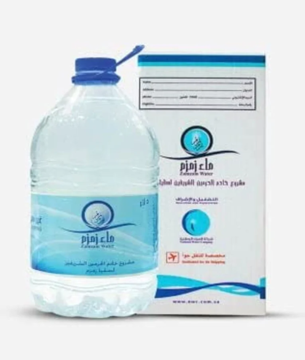 Agua zamzam 5litros 2 Agua Zam Zam en vaso de cristal, lista para el consumo diario