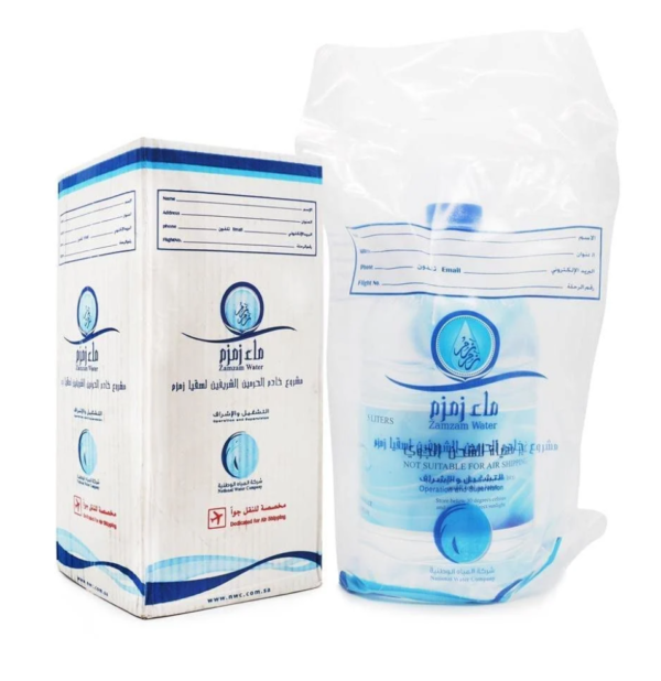 Agua zamzam 5litros 3 Botella de Agua Zam Zam con etiqueta de origen auténtico y certificación