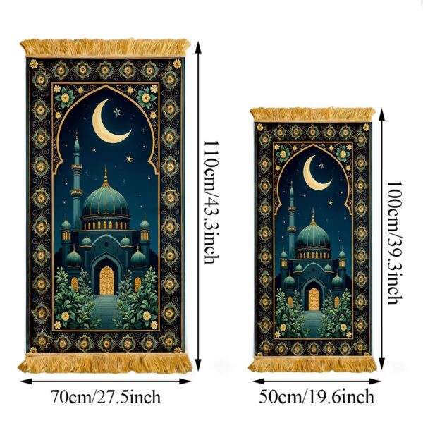 Alfombra de rezo - Dibujo medina (2) Alfombra de Rezo con Kaaba, Luna y Estrella — Sajjada Islámica Diseño Clásico