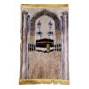 Alfombra de rezo con almohada (2) Alfombra de Rezo con Almohada para Rodillas — Sajjada Ergonómica Confort Plus