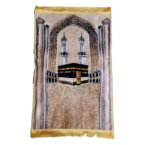 Alfombra de rezo con almohada (2) Alfombra de Rezo con Almohada para Rodillas — Sajjada Ergonómica Confort Plus