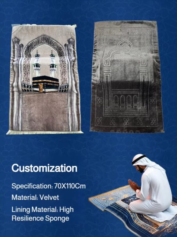 Alfombra de rezo con almohada (7) Alfombra de Rezo con Almohada para Rodillas — Sajjada Ergonómica Confort Plus