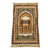 Alfombra de rezo con almohada - marron Alfombra de Rezo con Almohada para Rodillas — Sajjada Ergonómica Confort Plus