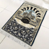 Alfombra de rezo islamica - Meca (2) Alfombra de Rezo La Meca — Sajjada Artística con Diseño Decorativo de la Kaaba