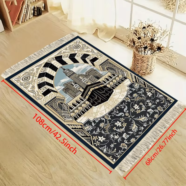 Alfombra de rezo islamica - Meca (4) Alfombra de Rezo La Meca — Sajjada Artística con Diseño Decorativo de la Kaaba