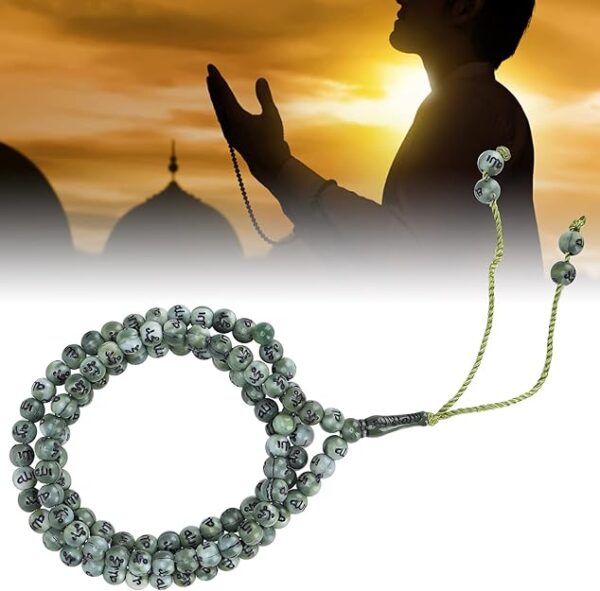 Tasbih 99 Nombres de Allah - Rosario Musulmán con Asma-ul-Husna para Dhikr Profundo