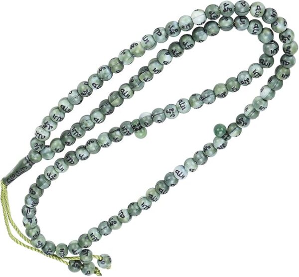 Tasbih 99 Nombres de Allah - Rosario Musulmán con Asma-ul-Husna para Dhikr Profundo