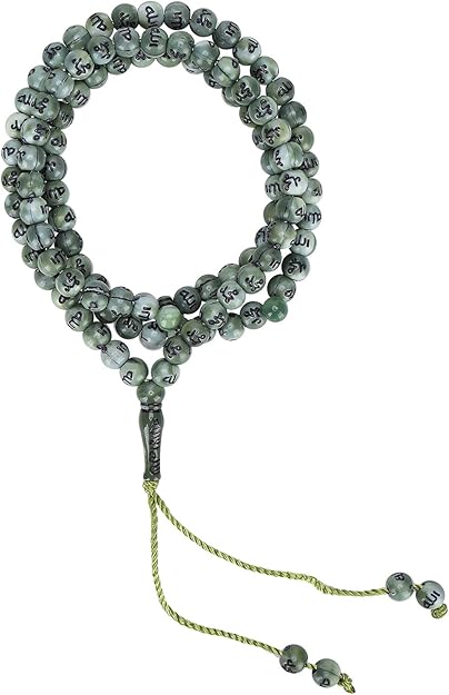 Tasbih 99 Nombres de Allah - Rosario Musulmán con Asma-ul-Husna para Dhikr Profundo