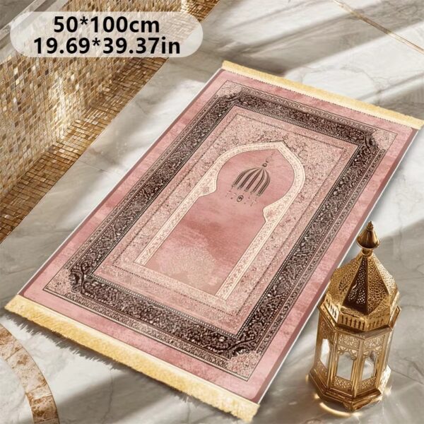 Alfombra Meca y Roda (Rawda)
